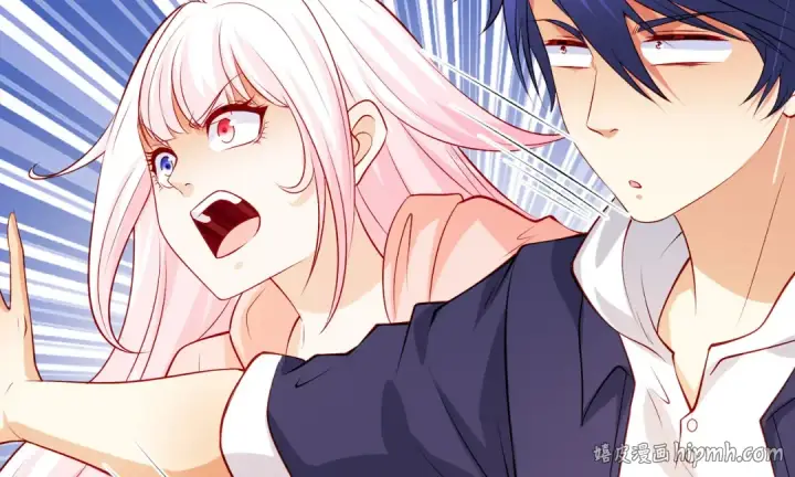 漫画《开局强吻裂口女》第69话 沧澜山脉之乱第32张图