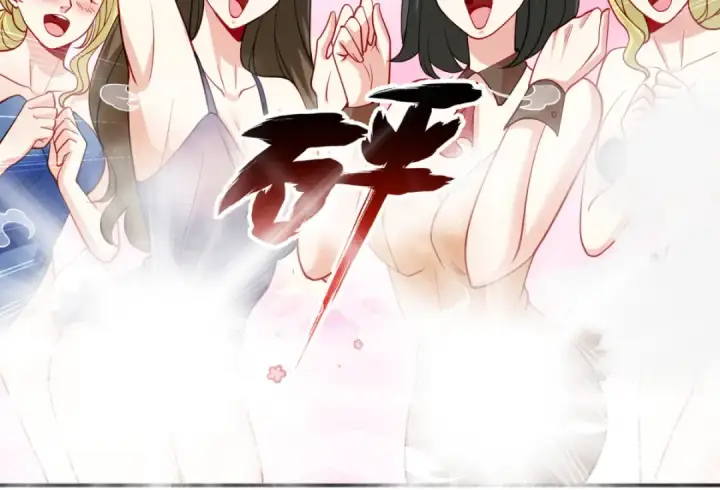 漫画《开局强吻裂口女》第69话 沧澜山脉之乱第53张图