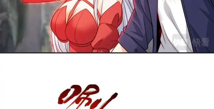 漫画《开局强吻裂口女》第69话 沧澜山脉之乱第61张图