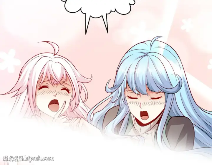 漫画《开局强吻裂口女》第70话 猩猩爱上美男第32张图
