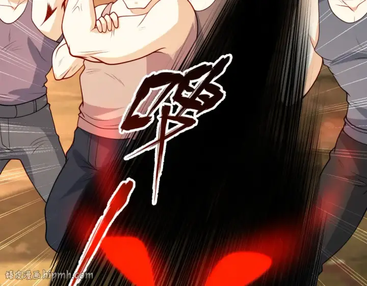 漫画《开局强吻裂口女》第70话 猩猩爱上美男第88张图