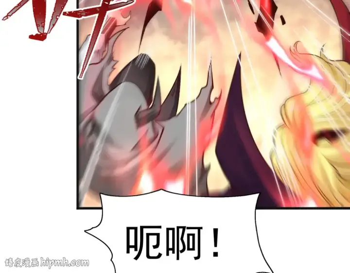 漫画《开局强吻裂口女》第71话 林缺当爸爸了？第176张图