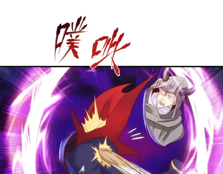 漫画《开局强吻裂口女》第72话 一家人的海滩狂欢第18张图