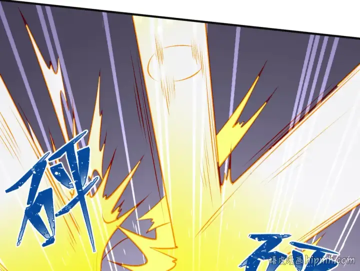 漫画《开局强吻裂口女》第73话 千里送鱼头第56张图