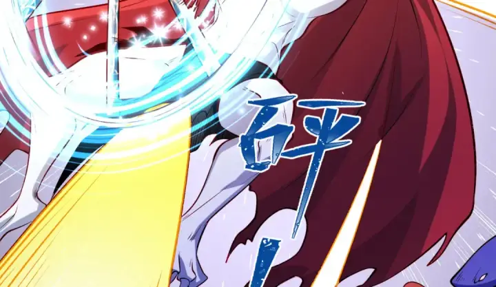 漫画《开局强吻裂口女》第73话 千里送鱼头第58张图