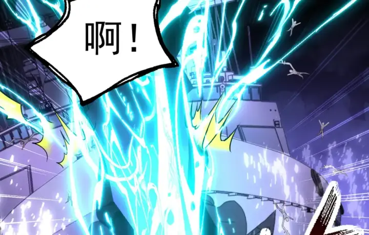漫画《开局强吻裂口女》第73话 千里送鱼头第66张图