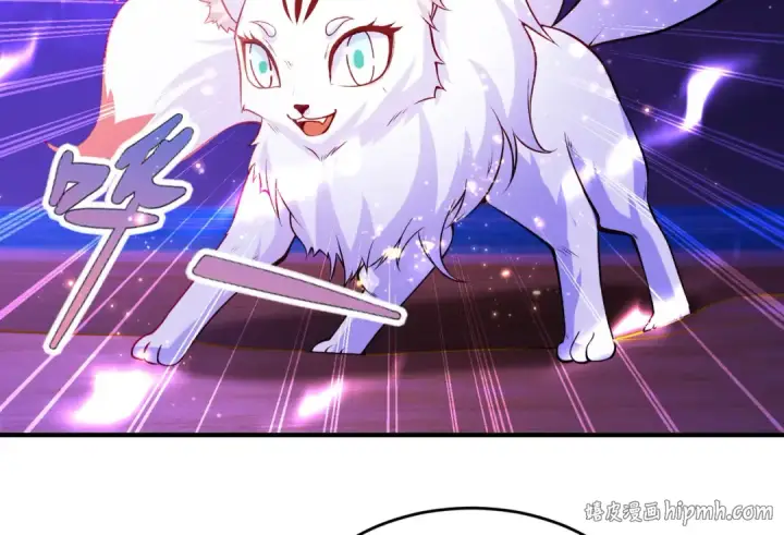 漫画《开局强吻裂口女》第73话 千里送鱼头第8张图