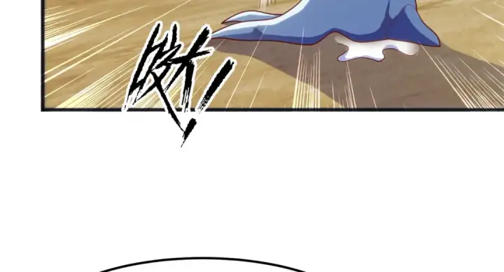 漫画《开局强吻裂口女》第73话 千里送鱼头第94张图