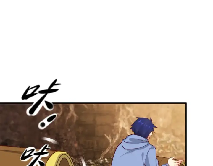 漫画《开局强吻裂口女》第75话 隐秘藏宝之地第116张图