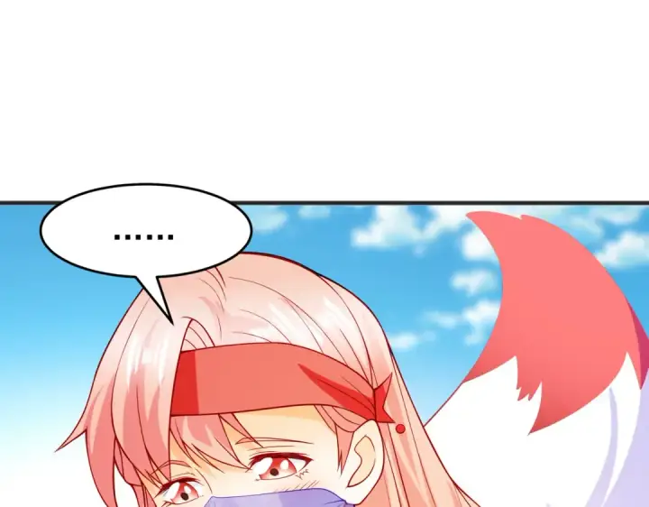 漫画《开局强吻裂口女》第75话 隐秘藏宝之地第49张图