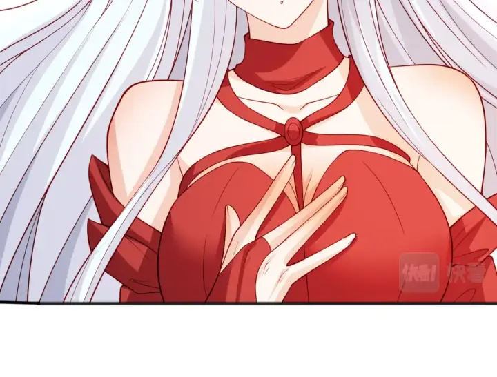 漫画《开局强吻裂口女》第75话 隐秘藏宝之地第62张图