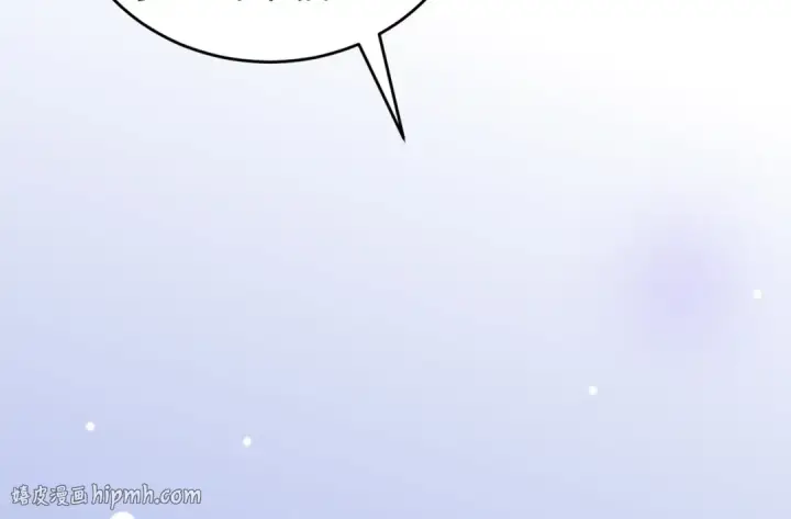 漫画《开局强吻裂口女》第76话 红叶的前世人生第152张图