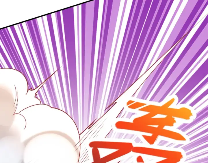 漫画《开局强吻裂口女》第76话 红叶的前世人生第89张图