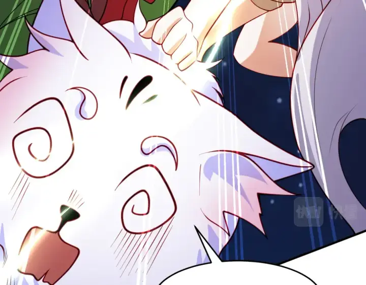 漫画《开局强吻裂口女》第76话 红叶的前世人生第95张图
