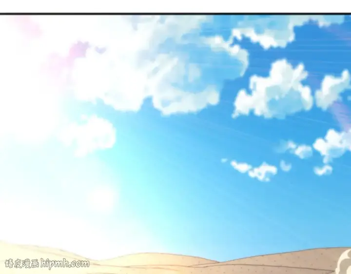 漫画《开局强吻裂口女》第77话 沙雕艺术PK赛！第152张图