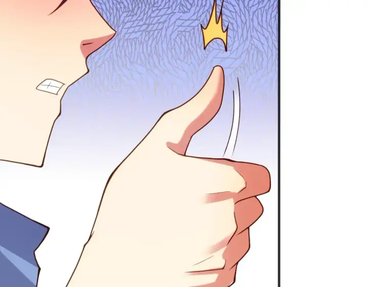 漫画《开局强吻裂口女》第78话 玩命的硬币游戏第81张图