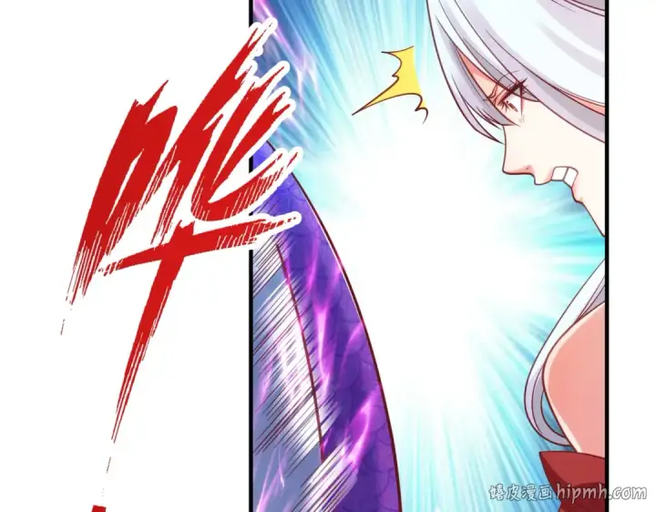 漫画《开局强吻裂口女》第79话 收服灵蛇鬼妹妹第136张图