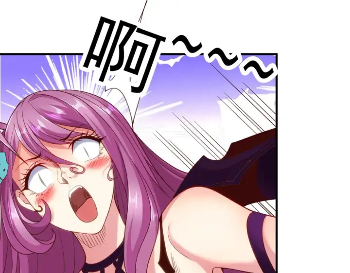漫画《开局强吻裂口女》第79话 收服灵蛇鬼妹妹第150张图
