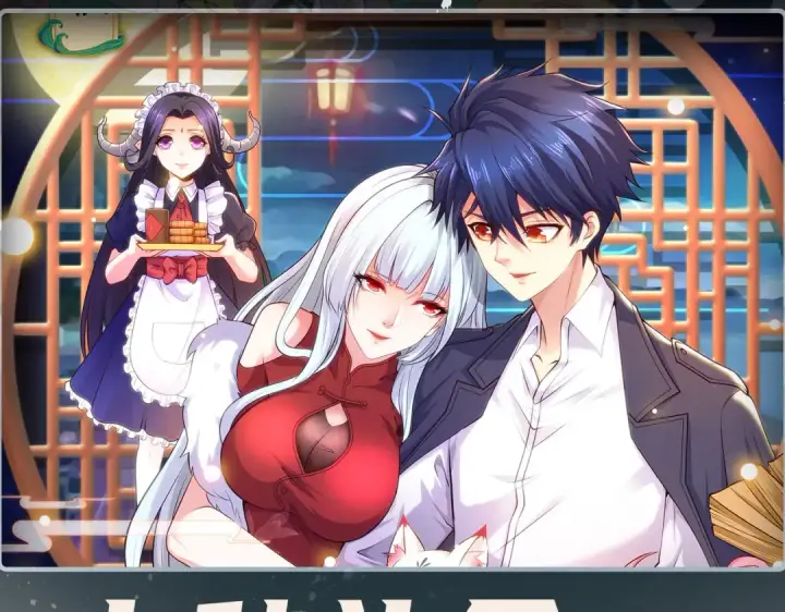 漫画《开局强吻裂口女》第79话 收服灵蛇鬼妹妹第195张图