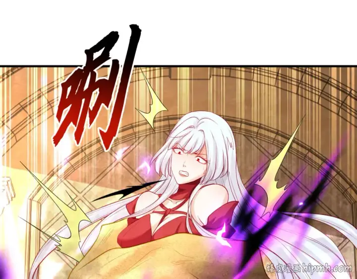 漫画《开局强吻裂口女》第80话 沙影鬼的真实身份！第104张图
