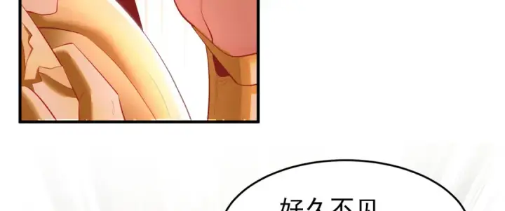 漫画《开局强吻裂口女》第80话 沙影鬼的真实身份！第120张图
