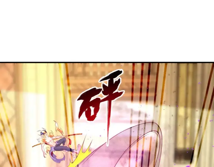 漫画《开局强吻裂口女》第80话 沙影鬼的真实身份！第163张图