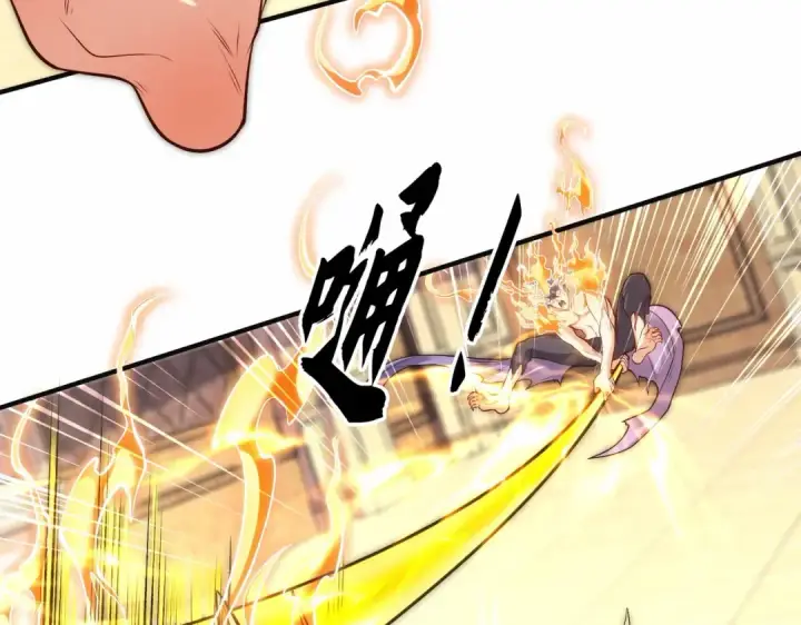漫画《开局强吻裂口女》第80话 沙影鬼的真实身份！第30张图