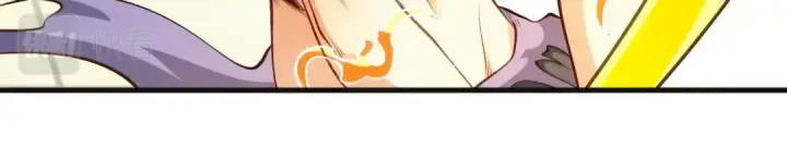 漫画《开局强吻裂口女》第80话 沙影鬼的真实身份！第37张图