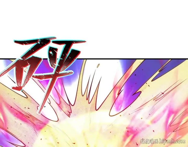 漫画《开局强吻裂口女》第80话 沙影鬼的真实身份！第72张图
