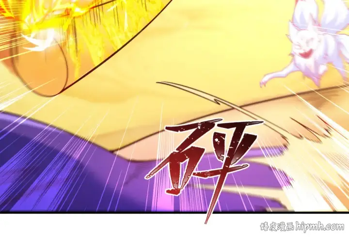 漫画《开局强吻裂口女》第81话 第四块贤者之石第40张图