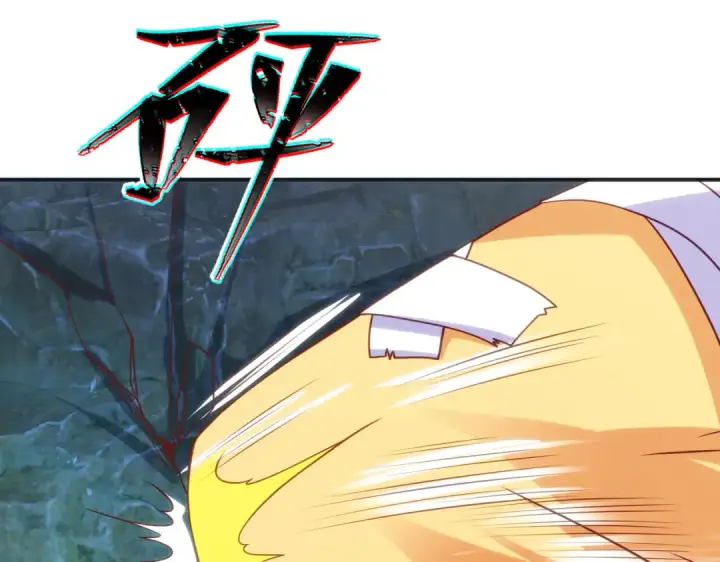漫画《开局强吻裂口女》第83话 水淹铁甲城第129张图