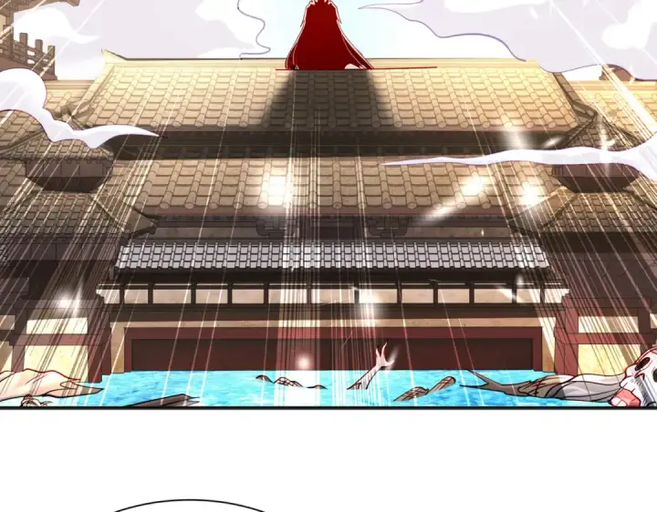 漫画《开局强吻裂口女》第84话 决战沙影鬼！第113张图