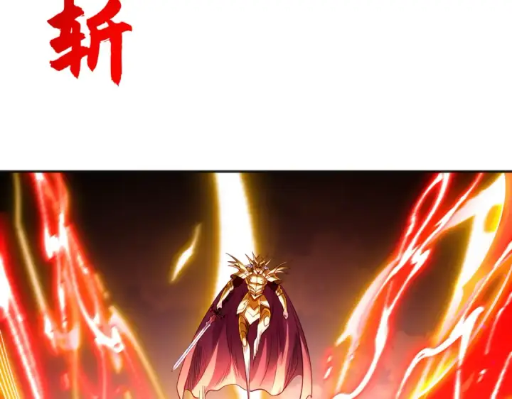 漫画《开局强吻裂口女》第84话 决战沙影鬼！第129张图