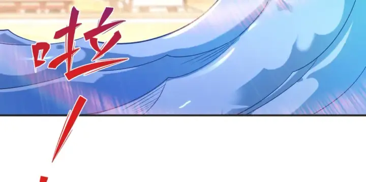 漫画《开局强吻裂口女》第84话 决战沙影鬼！第13张图