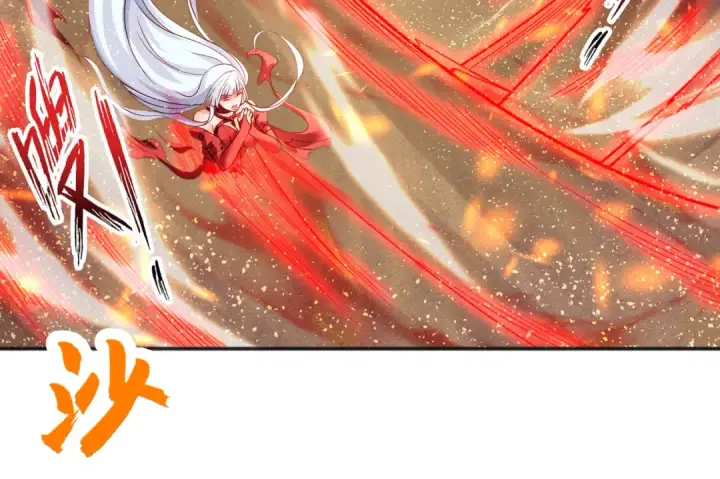 漫画《开局强吻裂口女》第84话 决战沙影鬼！第141张图