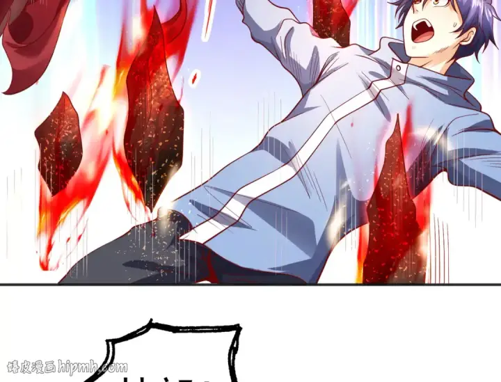 漫画《开局强吻裂口女》第84话 决战沙影鬼！第160张图