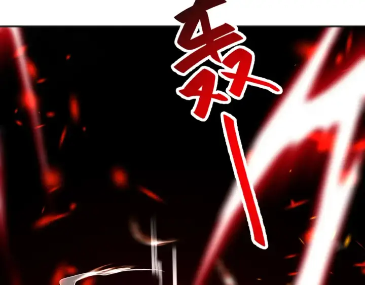 漫画《开局强吻裂口女》第84话 决战沙影鬼！第167张图
