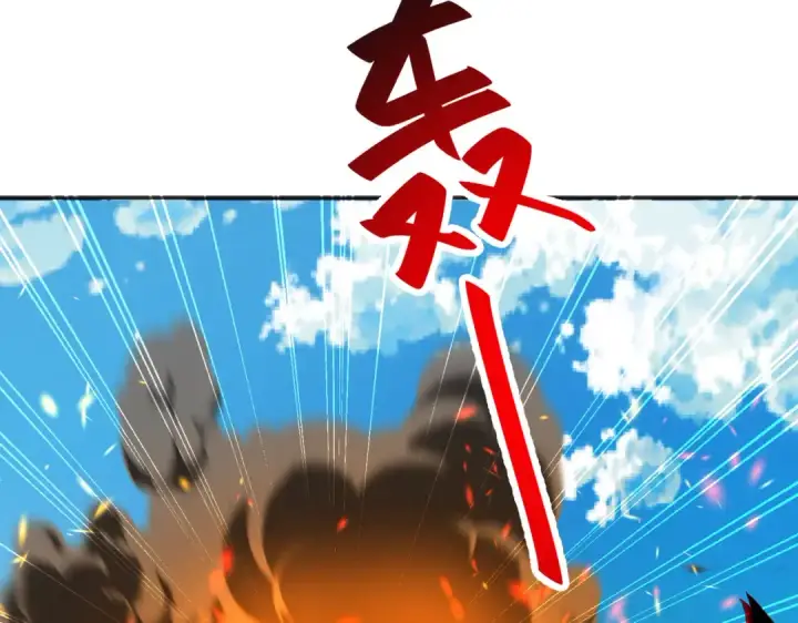 漫画《开局强吻裂口女》第84话 决战沙影鬼！第177张图