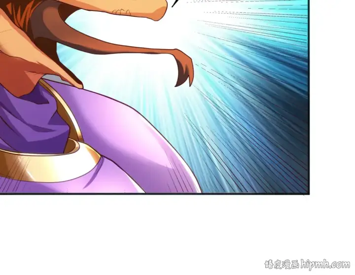漫画《开局强吻裂口女》第84话 决战沙影鬼！第56张图
