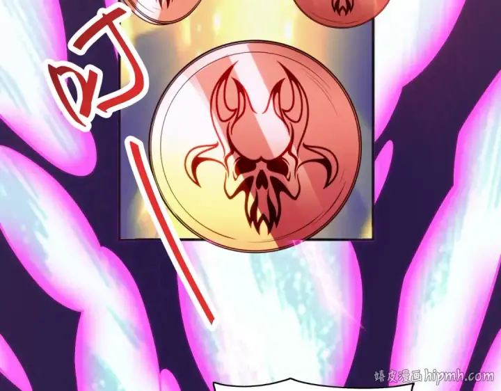 漫画《开局强吻裂口女》第84话 决战沙影鬼！第72张图