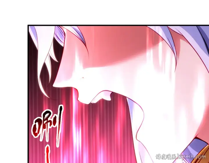 漫画《开局强吻裂口女》第85话 魔刀的致命一击第152张图