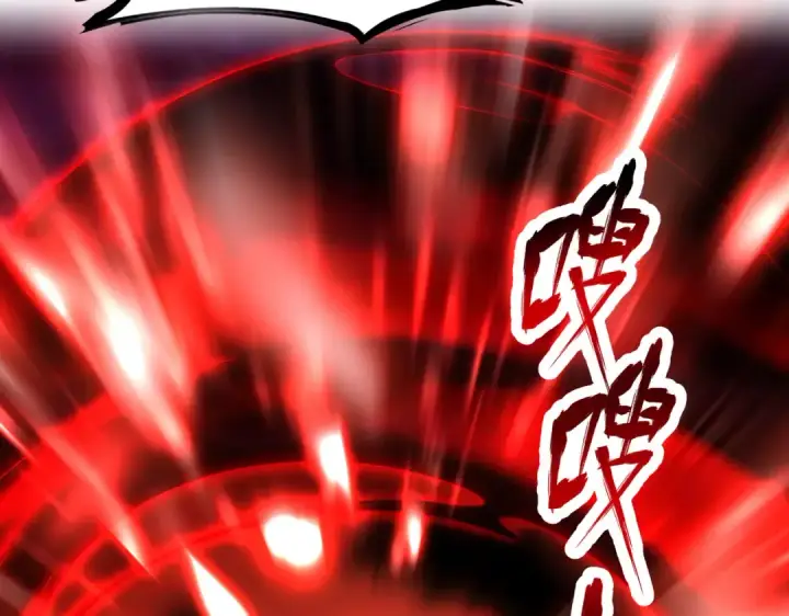漫画《开局强吻裂口女》第85话 魔刀的致命一击第154张图