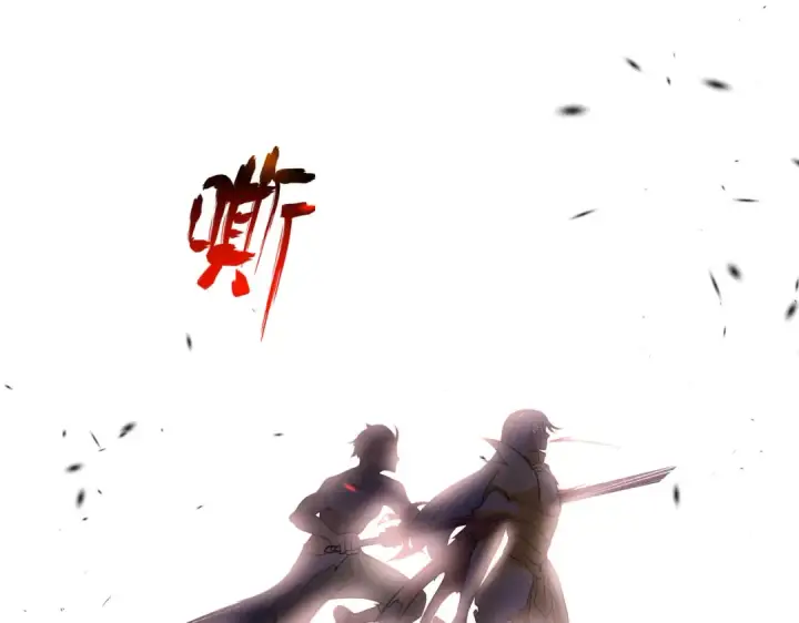 漫画《开局强吻裂口女》第85话 魔刀的致命一击第174张图