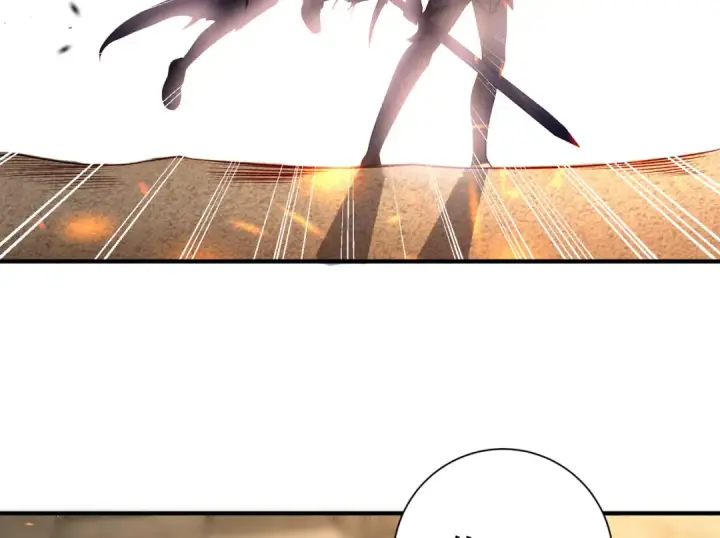 漫画《开局强吻裂口女》第85话 魔刀的致命一击第175张图