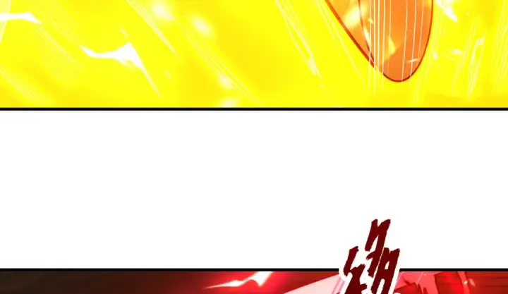 漫画《开局强吻裂口女》第85话 魔刀的致命一击第97张图