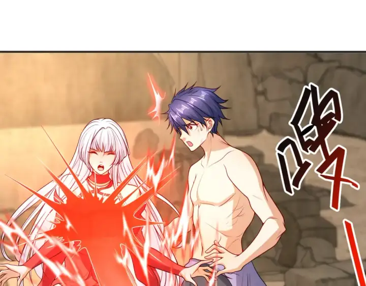 漫画《开局强吻裂口女》第86话 红叶恢复成人了！第114张图