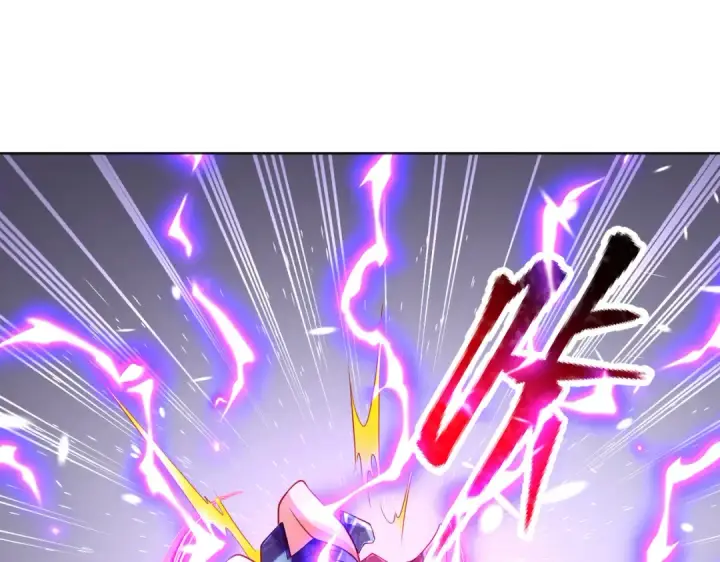 漫画《开局强吻裂口女》第86话 红叶恢复成人了！第126张图