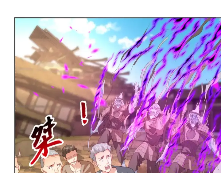 漫画《开局强吻裂口女》第86话 红叶恢复成人了！第131张图