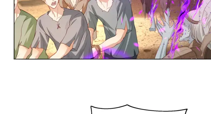 漫画《开局强吻裂口女》第86话 红叶恢复成人了！第132张图