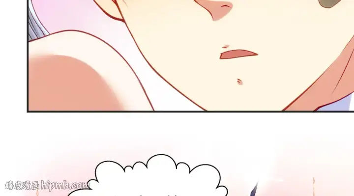 漫画《开局强吻裂口女》第86话 红叶恢复成人了！第176张图